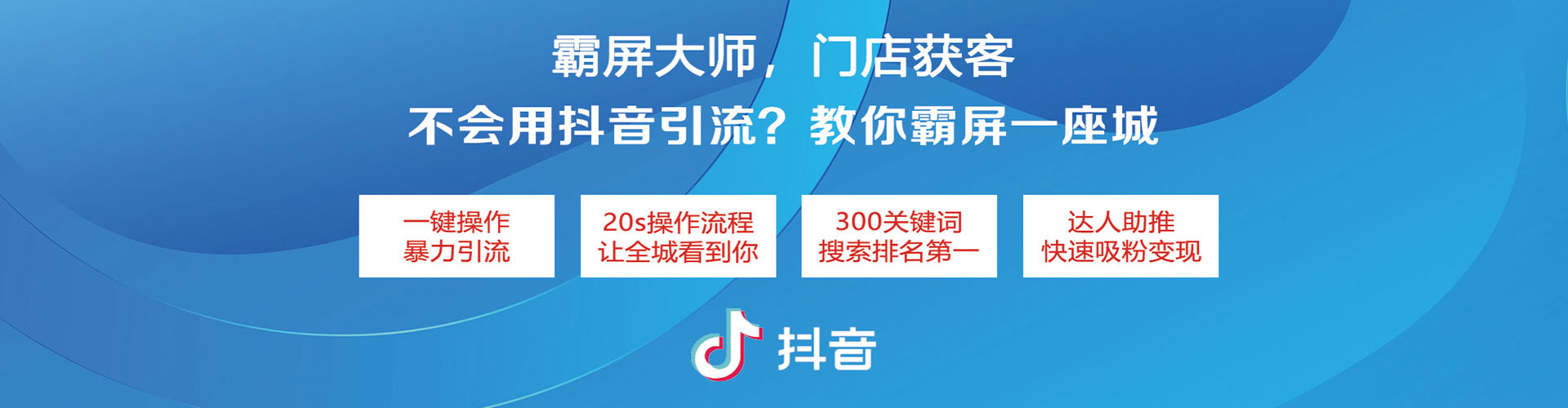 呼兰百度充值返点