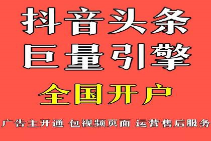 竞价排名策略：SEM案例深度剖析