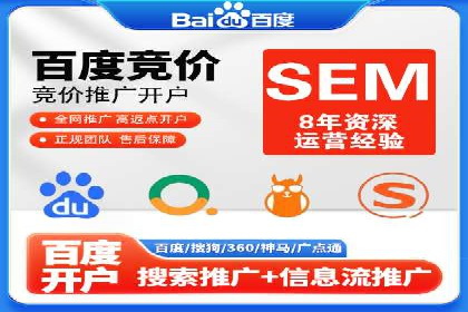 案例研究：信息流广告创意优化
