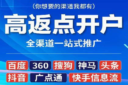 SEM公司案例：大数据在广告投放中的应用
